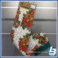 /msite/products/detail/productid/62172020/id/1498386.html